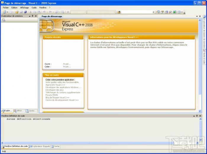 Visual CPP 2008 Express Edition,Visual CPP 2008 Express Edition下载,Visual CPP 200