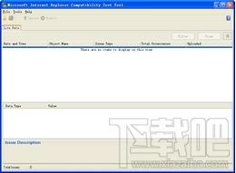 Application Compatibility Toolkit,Application Compatibility Toolkit下载,应用程序兼容检查工具