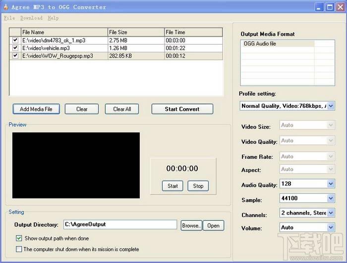 ogg转换器,Agree MP3 to OGG Converter,Agree MP3 to OGG Converter下载,Agree MP3 to OGG
