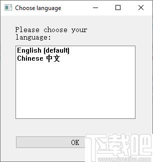 Grau Gmbh下载,视频修复
