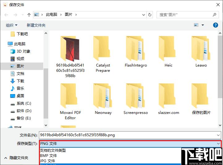 小咖看图下载,图片浏览,图片播放