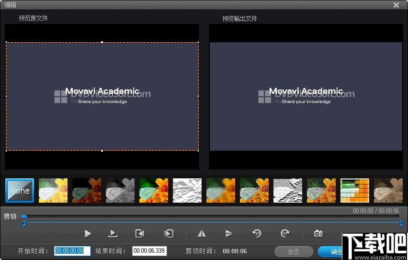 WonderFox DVD Video Converter下载,视频转换,DVD转换,格式转换