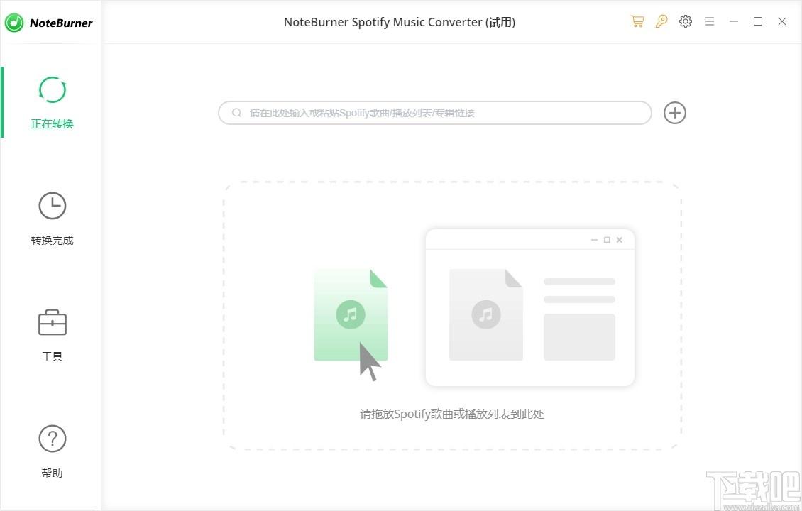 NoteBurner Spotify Music Converter下载,音乐格式转换工具,音频转换