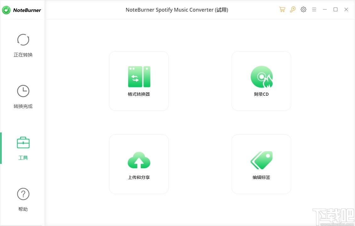 NoteBurner Spotify Music Converter下载,音乐格式转换工具,音频转换
