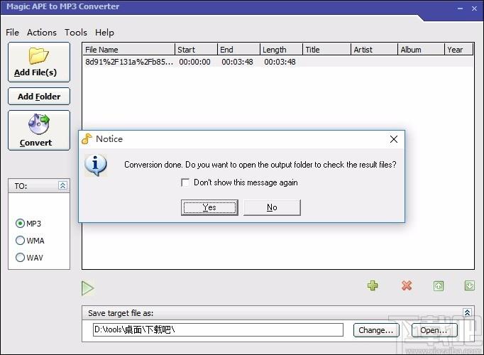 Magic APE to MP3 Converter下载,APE转MP3转换器
