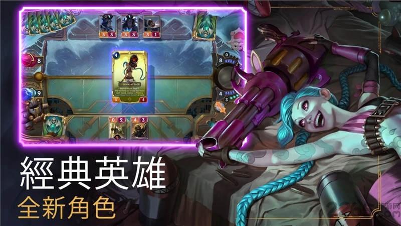 符文大地传说手游汉化版(legendsofruneterra)下载,符文大地传奇,卡牌手游,策略手游