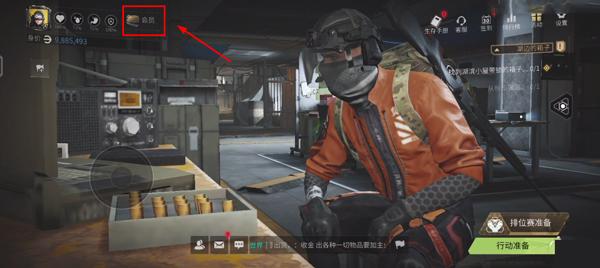 萤火突击手游下载,萤火突击,枪战手游,战争手游
