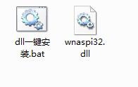 wnaspi32.dll,wnaspi32.dll下载,wnaspi32.dll官方版