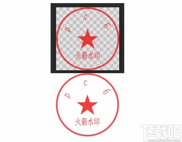 火箭水印客户端下载,火箭水印客户端,图标制作,水印制作,印章制作