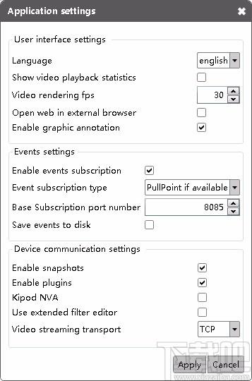 ONVIF Device Manager下载,网络视频客户端,媒体其他,视频软件