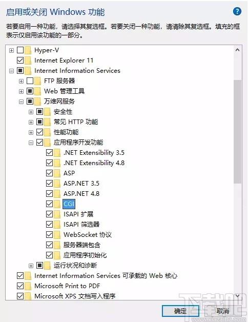 ShirneCMS下载,后台管理系统,后台管理