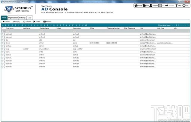 SysTools AD Console下载,AD管理工具,办公软件