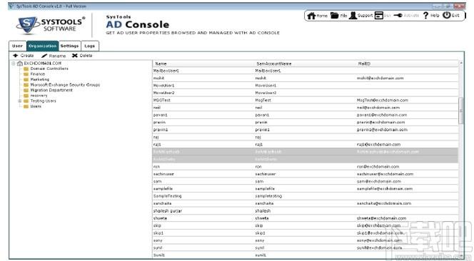 SysTools AD Console下载,AD管理工具,办公软件