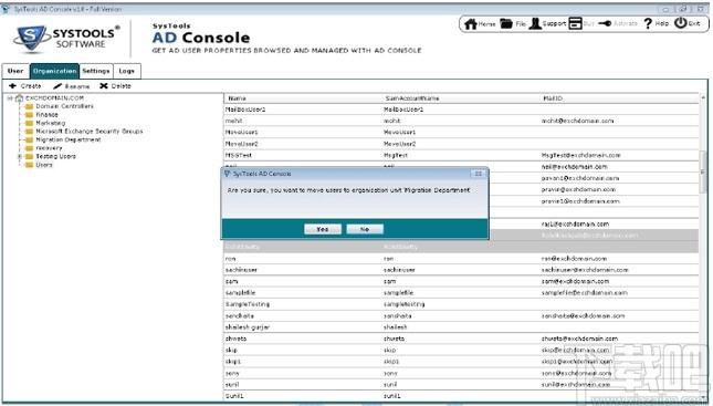 SysTools AD Console下载,AD管理工具,办公软件