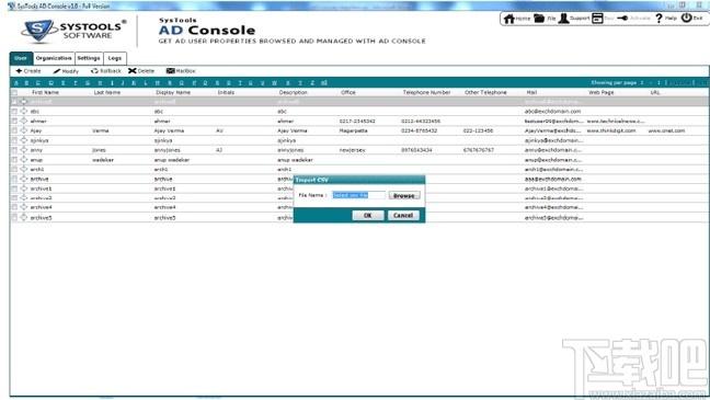 SysTools AD Console下载,AD管理工具,办公软件