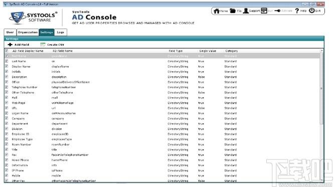 SysTools AD Console下载,AD管理工具,办公软件
