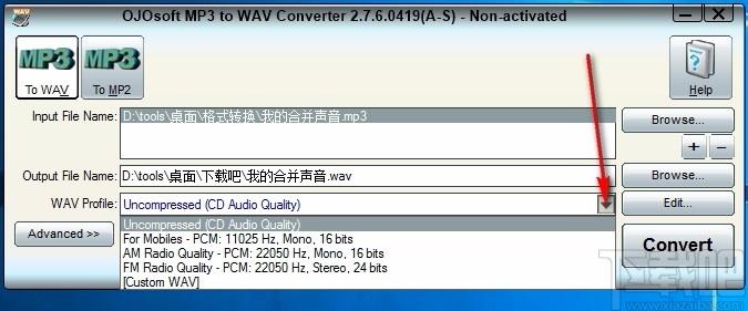 OJOsoft MP3 to WAV Converter,mp3转wav转换器