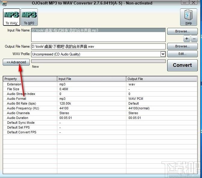 OJOsoft MP3 to WAV Converter,mp3转wav转换器