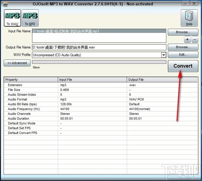 OJOsoft MP3 to WAV Converter,mp3转wav转换器