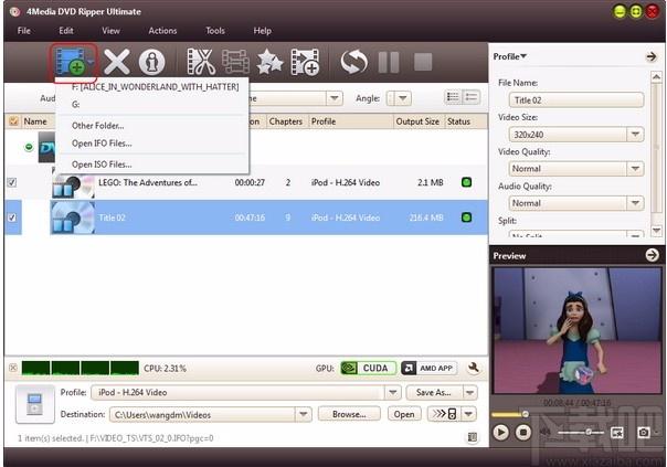 4Media DVD Audio Ripper,DVD音频翻录,DVD翻录,翻录软件