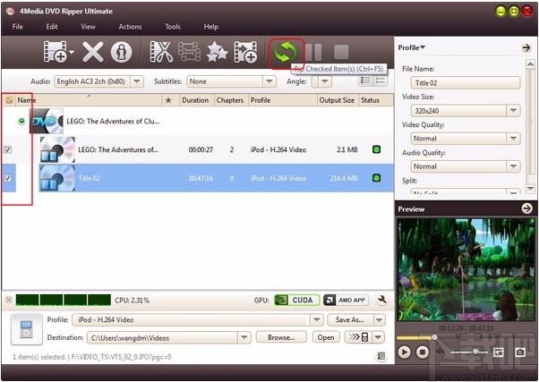 4Media DVD Audio Ripper,DVD音频翻录,DVD翻录,翻录软件