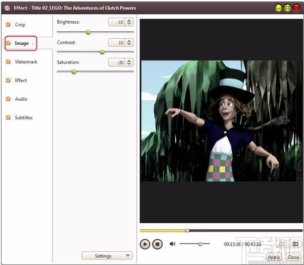 4Media DVD Audio Ripper,DVD音频翻录,DVD翻录,翻录软件