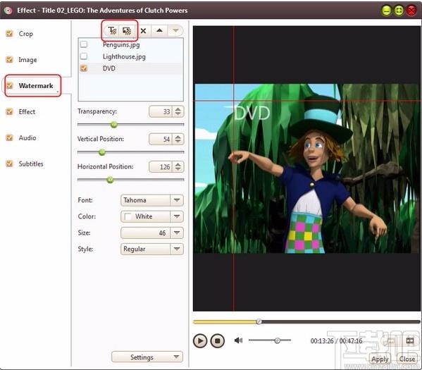 4Media DVD Audio Ripper,DVD音频翻录,DVD翻录,翻录软件