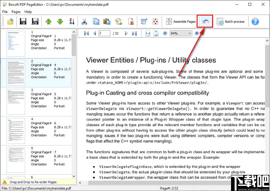 Boxoft PDF PageEditor下载,PDF编辑,PDF处理,PDF工具
