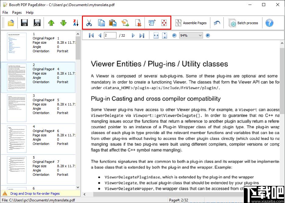 Boxoft PDF PageEditor下载,PDF编辑,PDF处理,PDF工具