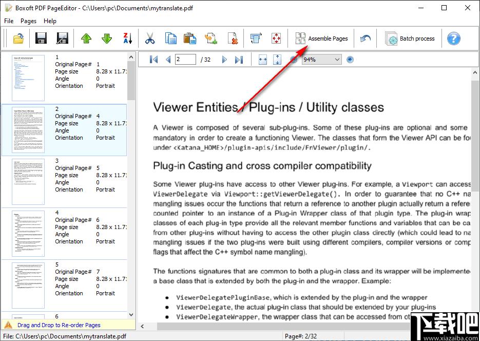 Boxoft PDF PageEditor下载,PDF编辑,PDF处理,PDF工具