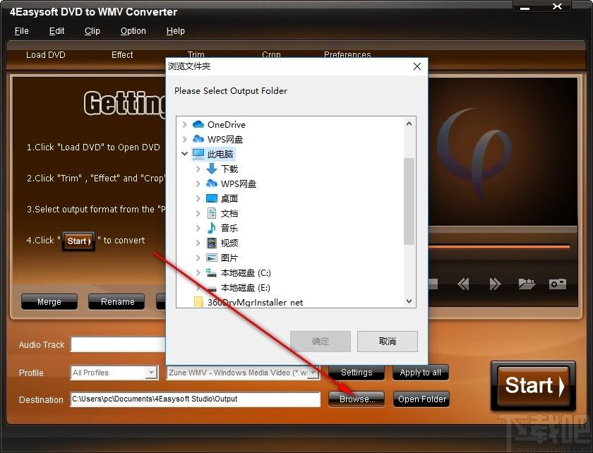 4Easysoft DVD to WMV Converter下载,DVD至WMV转换器,视频转换