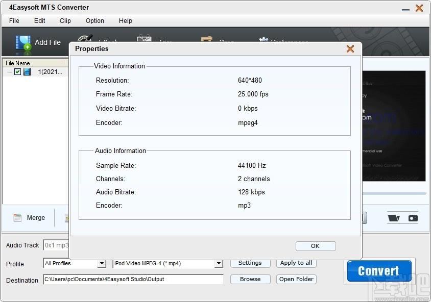 4Easysoft MTS Converter下载,MTS视频转换器