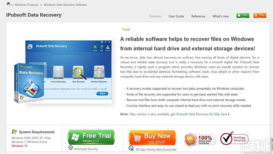 iPubsoft Data Recovery下载,数据恢复软件