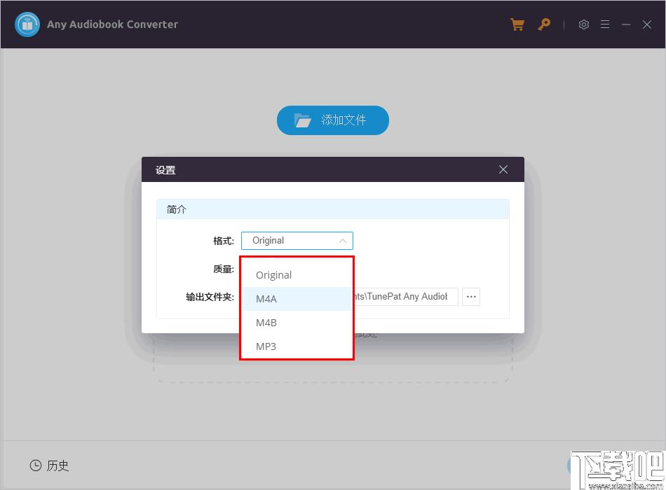 TunePat Any Audiobook Converter下载,音频转换,AA转换,AAX转换