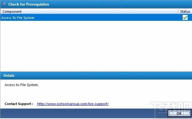 SysTools vCard Split and Merge下载,vCard分割合并软件