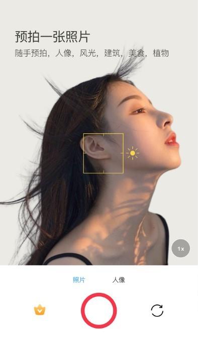 模仿相机手机软件下载,模仿相机,拍照app,特效app
