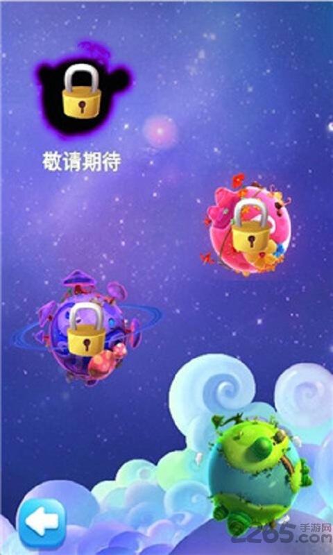 消灭豆比无限道具破解版下载,消灭豆比,消除游戏,休闲游戏