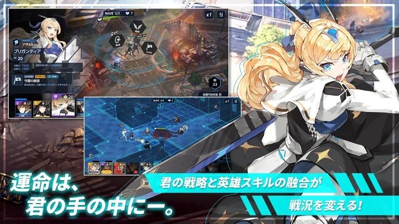 时间守护者time defenders下载,时间守护者,塔防游戏,二次元游戏