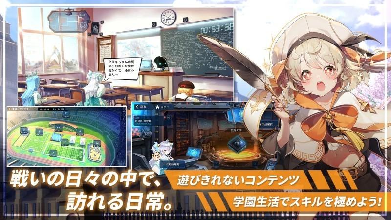 时间守护者time defenders下载,时间守护者,塔防游戏,二次元游戏