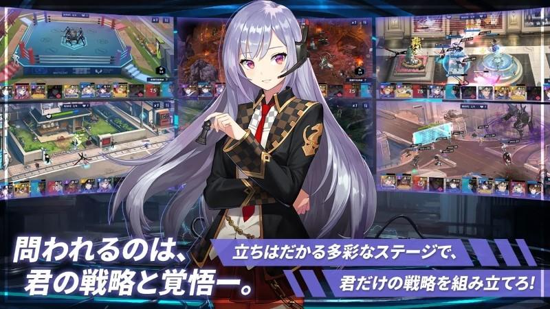 时间守护者time defenders下载,时间守护者,塔防游戏,二次元游戏