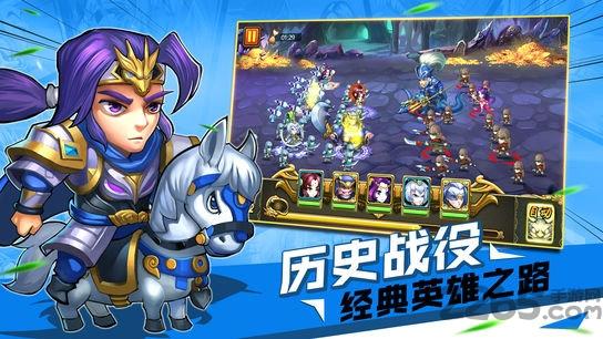 三国x萌将手机版(暂未上线),三国x萌将,三国手游,策略手游