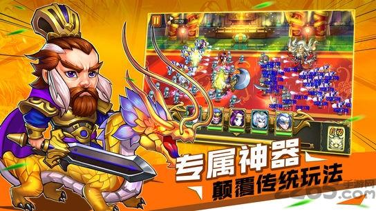 三国x萌将手机版(暂未上线),三国x萌将,三国手游,策略手游