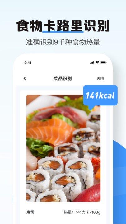 南北扫描手机版下载,南北扫描,扫描app