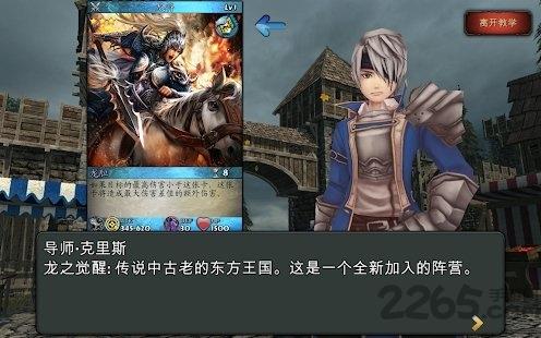 究极卡牌对决手游下载,究极卡牌对决,卡牌游戏,策略游戏