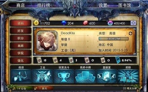 究极卡牌对决手游下载,究极卡牌对决,卡牌游戏,策略游戏