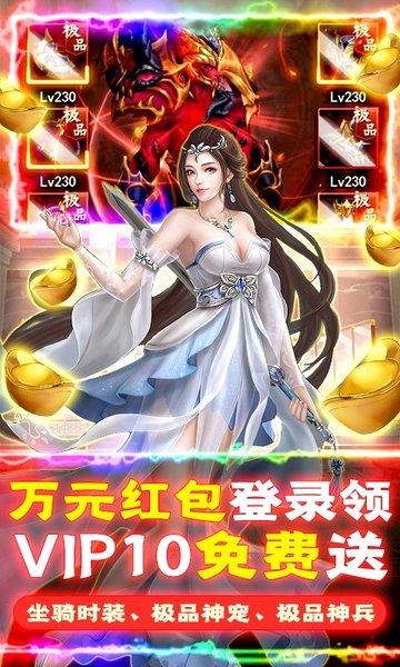 仙之侠道h5游戏官方版下载,果盘手游,仙侠手游,h5手游,仙之侠道
