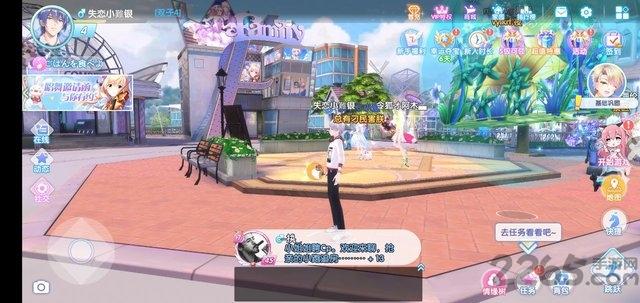星动暖暖手游下载,星动暖暖,舞蹈游戏,动作游戏