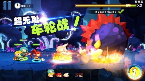 口袋兵团内购破解版下载,口袋兵团,策略手游,竞技手游