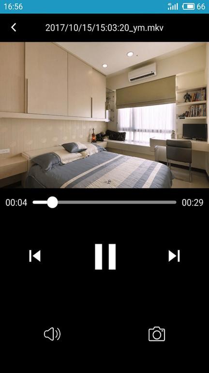 有我看家监控平台app官方版下载,有我看家,监控app,看家app