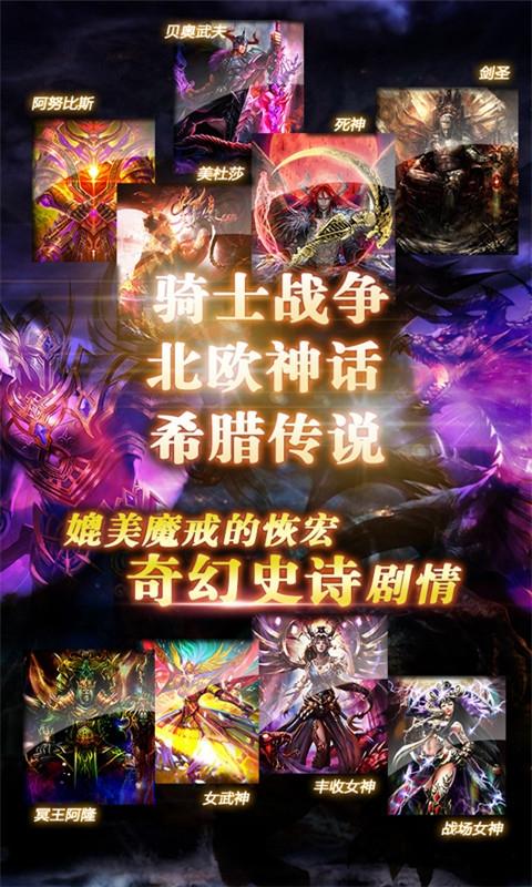 龙之崛起手机版下载,龙之崛起,策略游戏,卡牌游戏